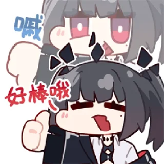Sticker 时守星沙 @zhaxia_cn - 8