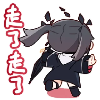 Sticker 时守星沙 @zhaxia_cn - 3