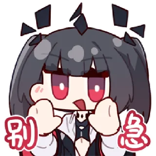Sticker 时守星沙 @zhaxia_cn - 4