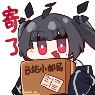 Sticker 时守星沙 @zhaxia_cn - 0