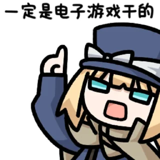 Стикер 法棍rc @zhaxia_cn - 3