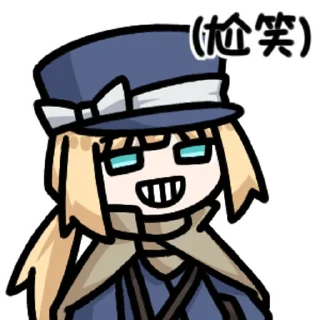 Стикер 法棍rc @zhaxia_cn - 10