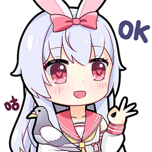 Sticker in_GAAIDC_by_NaiDrawBot - 1