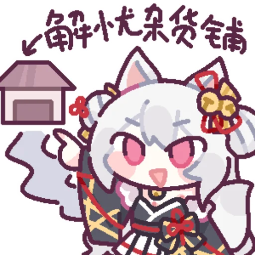 cartoon clipart animated cartoon