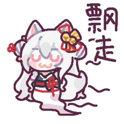 小绾日记 @zhaxia_cn - 