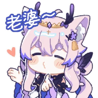 Стикер 糖妖妖表情 @zhaxia_cn - 11