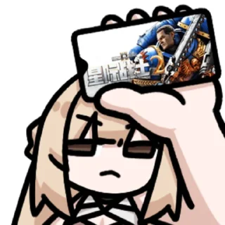 Стикер 阿法车长 @zhaxia_cn - 7