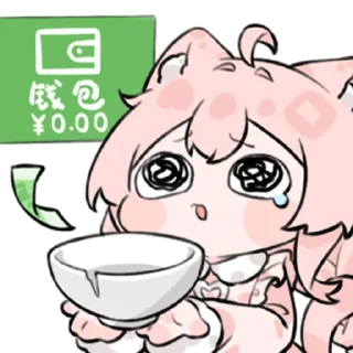 Sticker 粉猫H46 @zhaxia_cn - 4