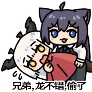Sticker 赛窦第一弹 @zhaxia_cn - 3