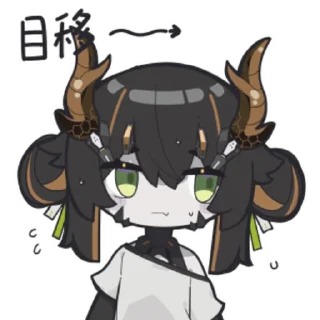 Стикер 玄隍隍 @zhaxia_cn - 7