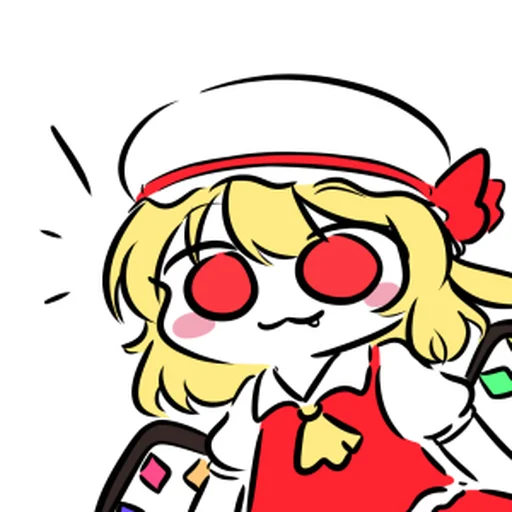 Стикер in_IGHHDC_by_NaiDrawBot - 1