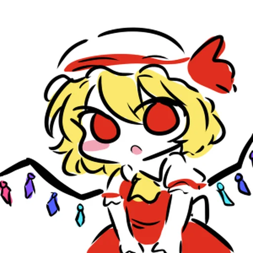 Стикер in_IGHHDC_by_NaiDrawBot - 1