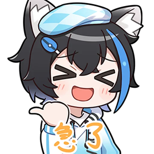 Стикер in_IGIEDC_by_NaiDrawBot - 1