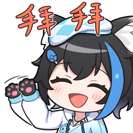 Стикер in_IGIEDC_by_NaiDrawBot - 1