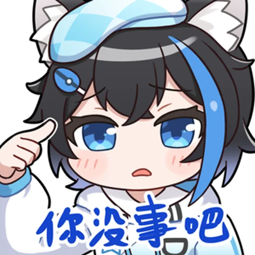 Sticker in_IGIEDC_by_NaiDrawBot - 1