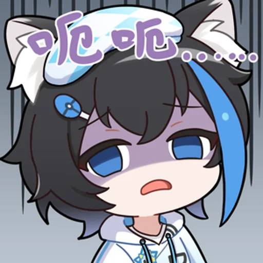 Sticker in_IGIEDC_by_NaiDrawBot - 1