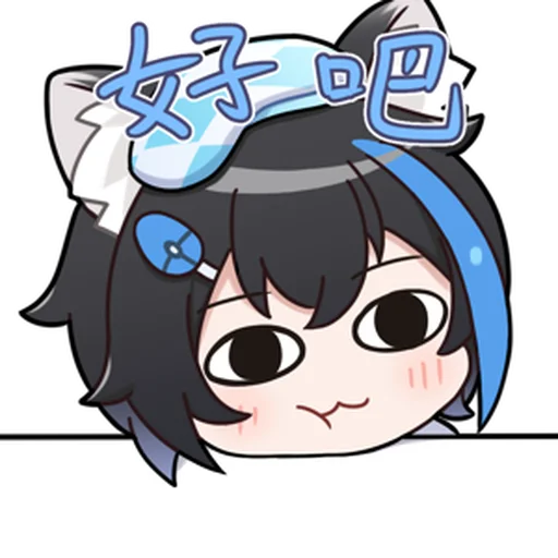 Sticker in_IGIEDC_by_NaiDrawBot - 1