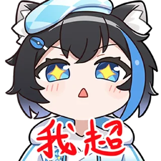 Sticker 铃当 @zhaxia_cn - 10