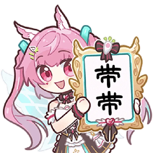 花音兔乃~ @zhaxia_cn - 