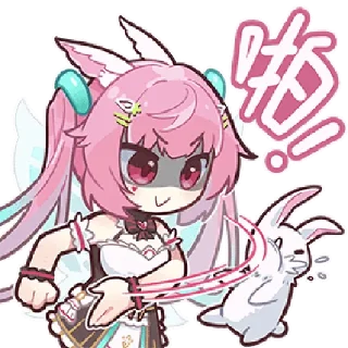 Стикер 花音兔乃~ @zhaxia_cn - 9