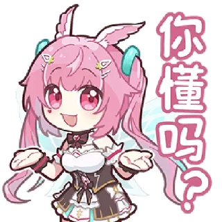 Стикер 花音兔乃~ @zhaxia_cn - 2