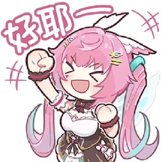 Стикер 花音兔乃~ @zhaxia_cn - 6