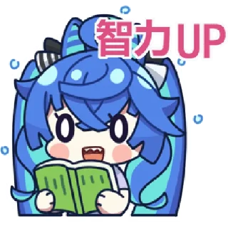 Стикер 马娘第二期 @zhaxia_cn - 8