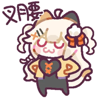 Стикер 狸飞 @zhaxia_cn - 5