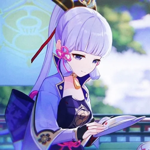 ｢ 𝚒𝚗𝚊𝚣𝚞𝚖𝚊 𝚖𝚢 𝚋𝚎𝚕𝚘𝚟𝚎𝚍 」 - 