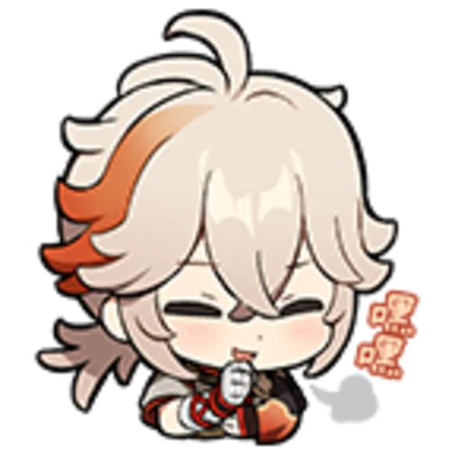 cartoon animated cartoon clipart