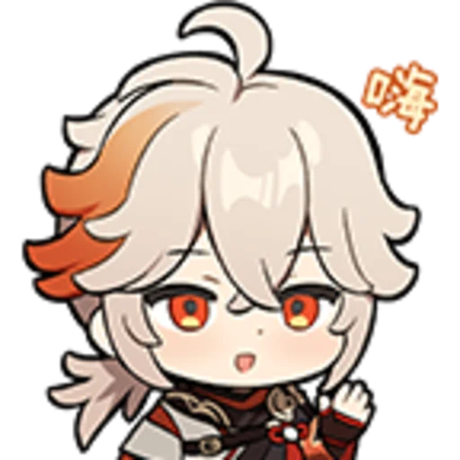 cartoon clipart animated cartoon