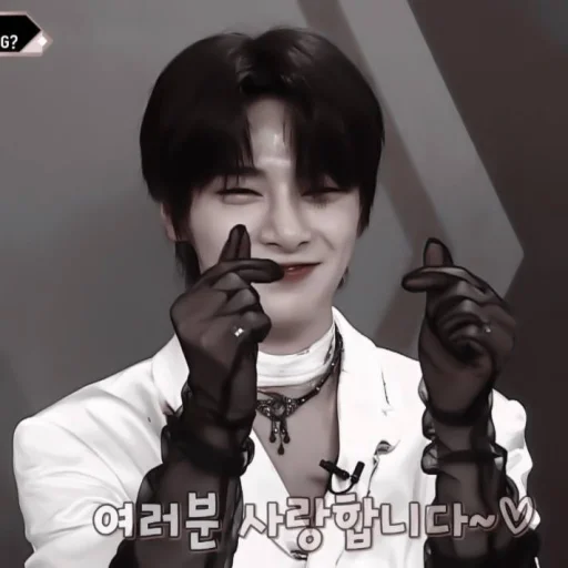 Стикер 🎬’ 𝖨.𝖭 @sunoowo - 6