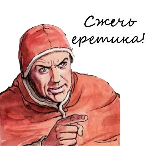 human face sketch drawing