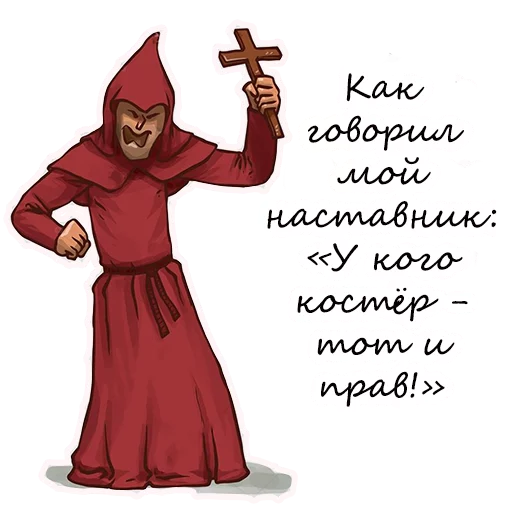 clothing human face text