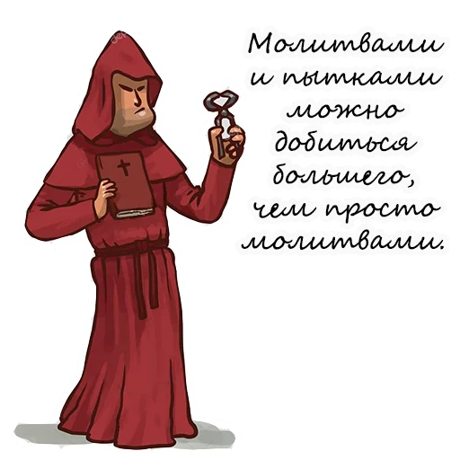 clothing cartoon text