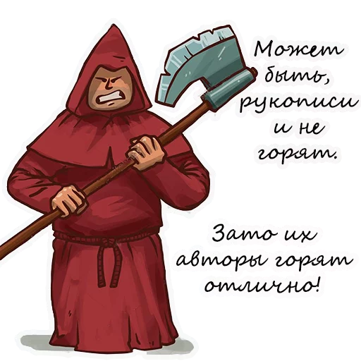 clothing drawing human face