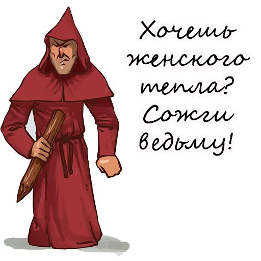 clothing cartoon cloak