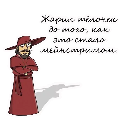 clothing text clipart