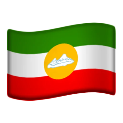 Sticker independentflag - 1