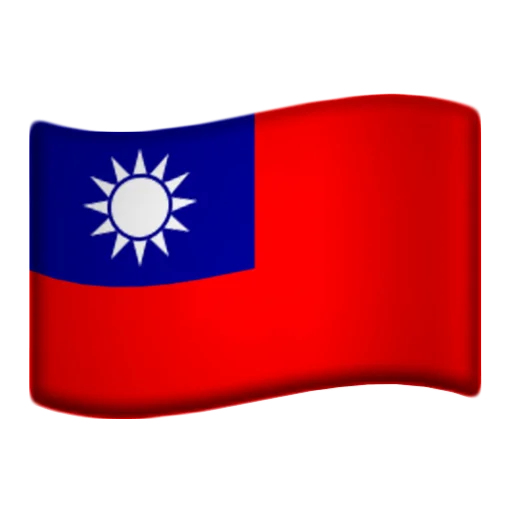 Sticker Flags that you were looking for - 3