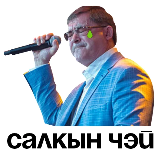 microphone clothing man