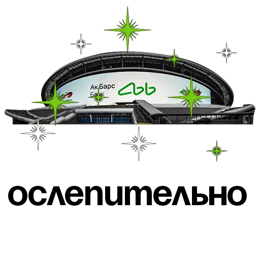 text poster screenshot