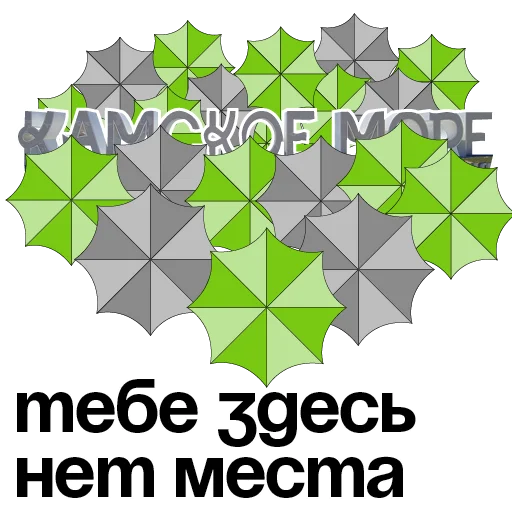 text screenshot graphics