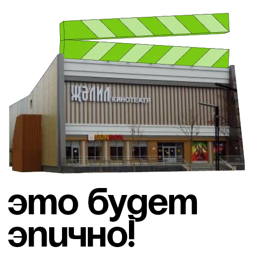 window text screenshot