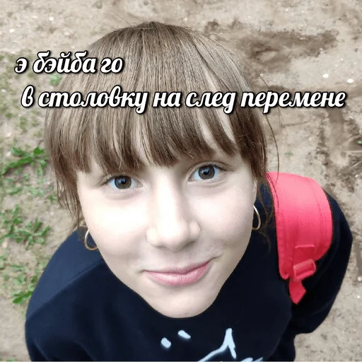 Стикер indievkid - 1