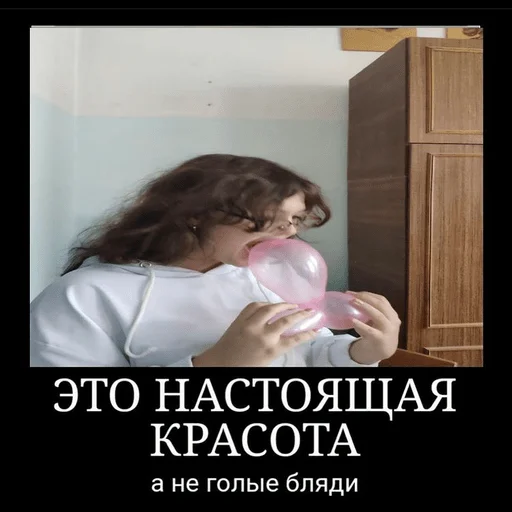 Стикер indievkid - 1