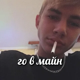 Sticker инди - 7