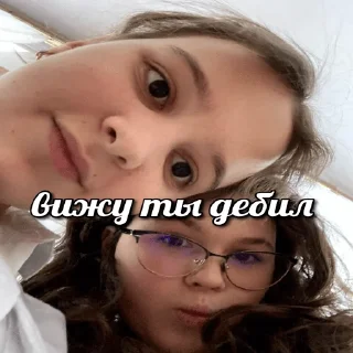 Sticker инди - 0