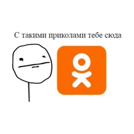 clipart emoticon smile