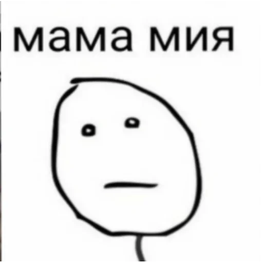 sketch drawing illustration